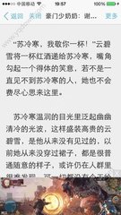 爱游戏app下载链接